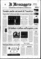 giornale/RAV0108468/2004/n. 52 del 22 febbraio